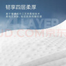 植护蝴蝶结抽纸4层100抽*6大包尝鲜体验装气垫纸巾餐巾面巾卫生纸 实拍图