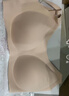 NEIWAI内外橙标云朵气垫杯无尺码文胸内衣女舒适无痕无钢圈胸罩送女友 实拍图