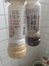 丘比半卡芝麻沙拉汁200ml+0脂日式油醋汁200ml 实拍图