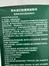 云南白药泰邦防水创口贴  透气皮外伤擦伤创口贴防磨脚 100片*3盒 实拍图