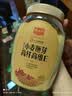 精力沛 谷物早餐小麦胚芽高纤高维生素E即食营养麦片健康代餐968g 实拍图