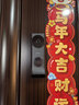 360双摄可视门铃6MAX 400万+200万家用监控智能电子猫眼摄像头红外夜视远程通话包裹快递识别 实拍图