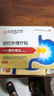 内廷上用慢性胃炎贴胃疼痛胃寒胃舒暖胃贴脾胃胀气积食贴远红外肠胃贴12贴 实拍图