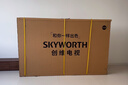 创维（Skyworth）65英寸会议平板一体机会议显示器电子白板教学办公会议大屏触摸触控屏/MT6511+投屏器+支架 实拍图