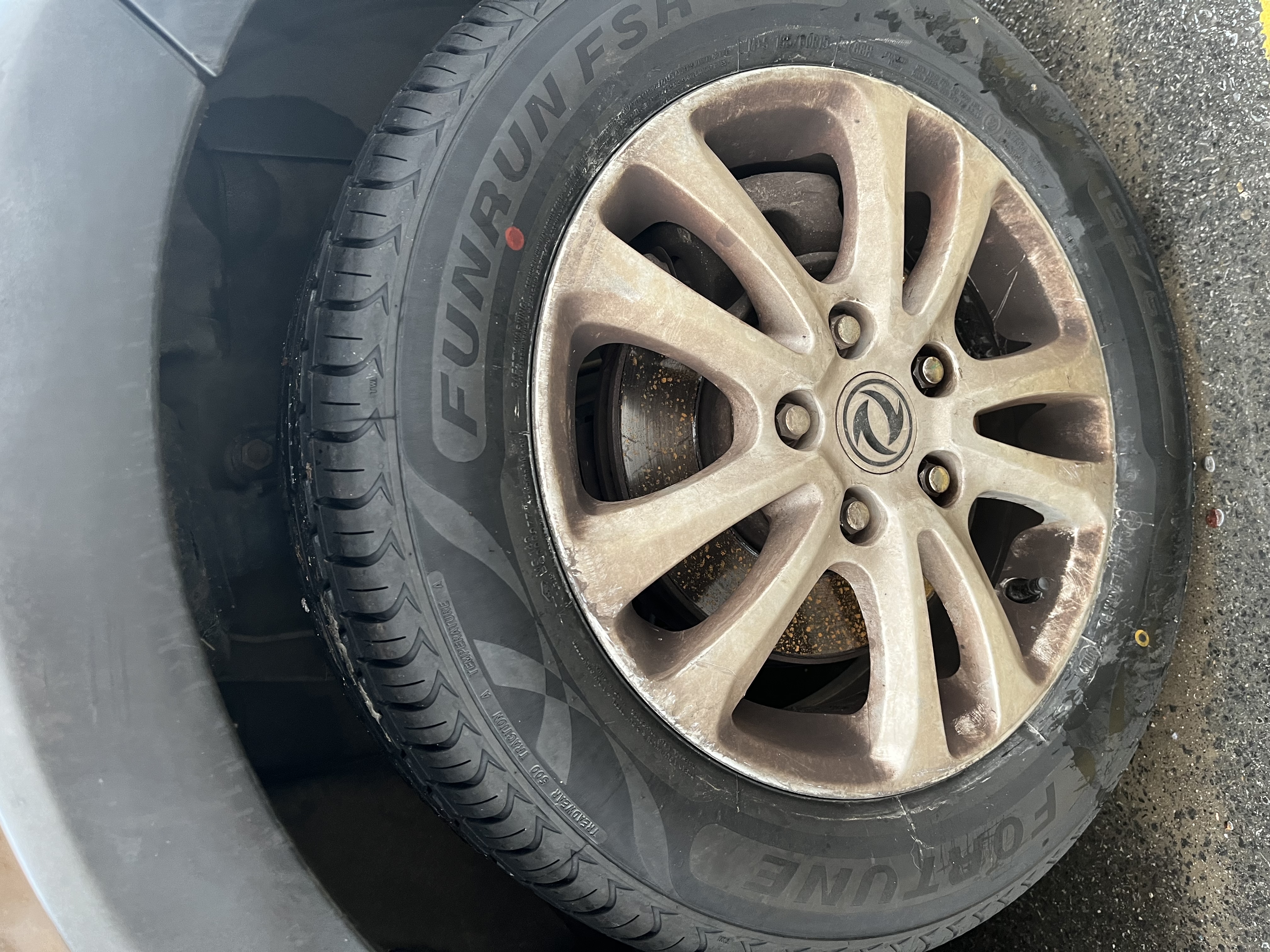 富神（FORTUNE）汽车轮胎 195/60R15 88H FSR 802静音舒适 比亚迪F3/花冠 实拍图