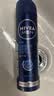 妮维雅（NIVEA）男士海洋酷爽爽身气雾150ml男士专用止汗露干爽腋下喷雾男生礼物 实拍图
