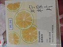 贡苑无糖零添加柠檬片280g安岳柠檬VC果茶烘干即食泡水喝冷泡水果茶 实拍图