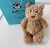 Jellycat巴塞罗熊动物毛绒玩偶儿童安抚公仔小熊潮玩送礼生日礼物 巴塞罗熊礼盒装 Large 实拍图