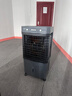 VCJ【德国品牌】 工业冷风机空调扇制冷水冷电冷风扇加水冷气机家用空调扇商用可移动制冷风扇大风量 【0.9米高适用60-70平方】50L大水箱机械款 实拍图