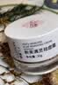 广德堂素颜霜满螨灵霜祛痘膏淡化痘印去粉刺修复熬夜姨妈痘痘坑护肤品 新芙祛痘霜30g+新芙洁面乳50g 实拍图