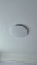 欧普照明（OPPLE）全光谱护眼吸顶灯卧室灯智能LED照明灯具简约现代快装圆形 实拍图