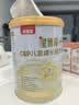 贝因美（Beingmate）CBP儿童成长奶粉A2β-酪蛋白高钙铁锌乳铁蛋白DHA配方奶粉700g 实拍图