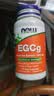 诺奥（NOW）EGCg绿茶提取物 儿茶素 多酚萃取高含量 400mg 90粒 90粒*1瓶 实拍图