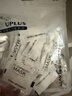 优家（UPLUS）压缩面膜纸湿敷面膜纸水疗膜纸天丝50粒独立装【超薄补水】 实拍图