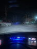海拉（HELLA）150W本田思域雅阁凌派锋范飞度XCRV杰德冠道远/近专用激光LED大灯 实拍图