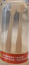 世喜辅食勺+新生儿软软勺硅胶勺+早早刷舌苔刷新生儿套装 实拍图