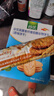 谷优（Gullon）燕麦玉米饼干 265g 进口休闲零食高膳食纤维 早餐粗粮 代餐推荐 实拍图