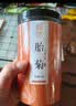 福然 昆仑胎菊100克 新疆胎菊天山雪菊野菊花茶 养生茶花草茶 实拍图