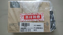 阿芙（AFU）马鞭草纯露发酵水125ml*3+50ml 爽肤水护肤水舒缓 实拍图