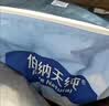 伯纳天纯生鲜狗粮三种肉全阶段丛林探秘(鹿肉味)健体美毛 【升级款】丛林探秘-12kg+零食20g 实拍图