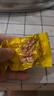 八马茶业六福临门三大茗茶红茶叶金骏眉铁观音肉桂248g礼盒父亲节端午送礼 实拍图