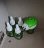 润本电蚊香液驱蚊液45ml*5瓶+1个定时加热器驱蚊防蚊蚊香无香型 实拍图