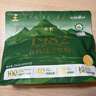 永和豆浆有机纯豆豆浆粉216g 18g*12袋 高蛋白 营养早餐即食  实拍图
