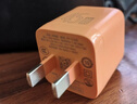 品胜苹果17ProMax充电器45W氮化镓充电头PD40W插头Type-C快充适用苹果iPhone16/15华为手机iPad小巧橙 实拍图