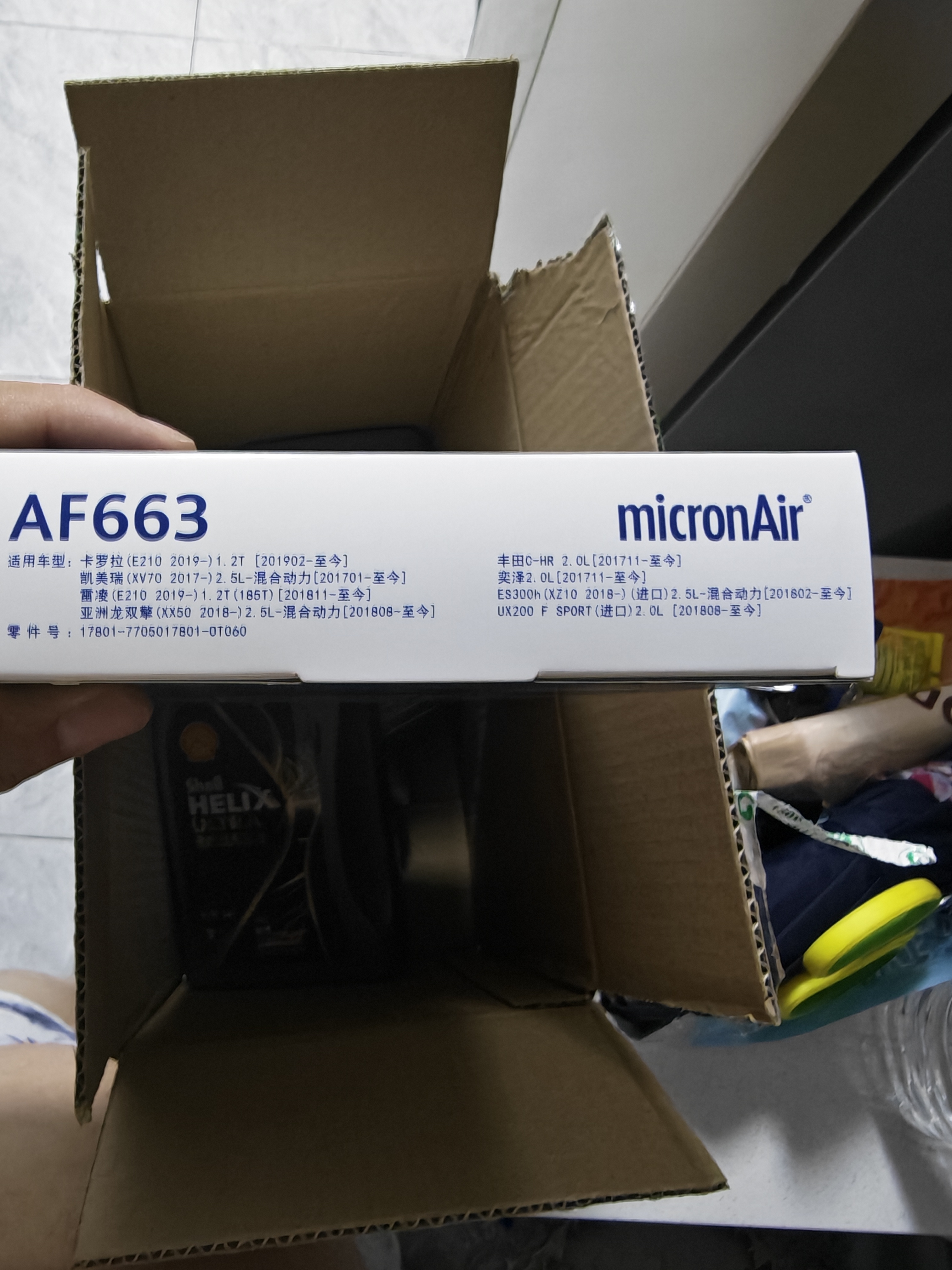 科德宝空气滤清器芯格AF663适用于CHR凯美瑞雷凌亚洲龙卡罗拉ES300h混动 实拍图