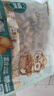 三只松鼠手剥巴旦木500g/袋装 坚果炒货干果扁核桃杏仁零食送礼  实拍图