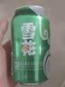 雪花啤酒(Snowbeer)清爽 330ml*24听 口感冰爽 经典热销商品 端午送礼 实拍图