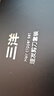 三洋理发剪刀【套装】专业美发平牙剪发廊家庭专用不卡发剪头发工具 实拍图