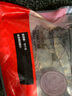 五芳斋 速冻蛋黄猪肉粽 100g*5只 嘉兴粽子蛋黄肉粽端午粽子早餐食品 实拍图