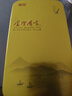 麓雨金坛雀舌2026新茶上市官方旗舰春茶常州茅山特产毛尖绿茶嫩茶叶 125g*1罐 实拍图