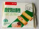广州酒家脆皮鸡丝春卷200g*3 24个下午茶小吃夜宵早餐半成品春卷速食生鲜 实拍图