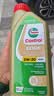 嘉实多（Castrol）极护 钛流体 全合成机油 5W-30 A3/B4 1L/桶 官方原装进口版 实拍图
