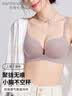 芬腾可安（FENTENGCARE）小胸聚拢不空杯文胸性感无痕光面收副乳防下垂防外扩女无钢圈内衣 实拍图