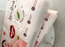 好奇（Huggies）铂金装小桃裤纸尿裤NB84片(5kg以下)尿不湿【夏季散热王】 实拍图