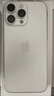 Apple/苹果 iPhone 16（A3288）128GB 白色 支持移动联通电信5G 双卡双待手机【京补合约】 实拍图