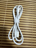 绿联Type-C数据线适用华为荣耀超级快充100W/66W苹果17/16/15充电线USB-C车载CarPlay小米安卓手机1米 实拍图