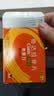 【联合用药】希爱力 他达拉非片 5mg*28片+必利劲 盐酸达泊西汀片 30mg*6片 实拍图