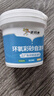 谢邦虎环氧彩砂自流平地面地坪漆大理石防滑耐磨瓷砖芝麻灰1.4kg 实拍图