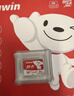 佰维（BIWIN）64GB TF(MicroSD)内存卡 C10 U3 V30 A1 BJ100存储卡 读速100MB/s 适配行车记录仪/监控 实拍图