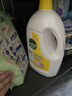 滴露（Dettol）衣物消毒液除菌柠檬3L 99.9%杀菌除螨内衣儿童衣服消毒水配洗衣液 实拍图
