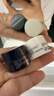 肌肤之钥（Cle de Peau）日霜2ml+夜霜2ml【月黑】 实拍图