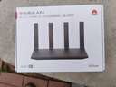华为路由AX6 new 黑色  Wi-Fi6+ 7200Mbps 千兆路由器 家用高速全屋覆盖大户型 wifi穿墙王 实拍图