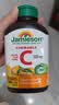 健美生（Jamieson）维生素C橙味咀嚼片500mg 增强免疫 抗氧化 提亮淡化暗沉 海外进口 【维C橙味咀嚼片500mg】 120片*1瓶 实拍图