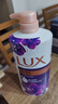 力士（LUX）依兰香沐浴露 幽莲魅肤馥郁香氛精油沐浴乳1000g 持久留香 实拍图