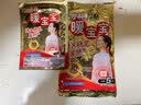 暖宝宝小林制药暖贴即贴10片驱防寒保暖暖身贴暖腰腹背姨妈神器自发热贴 实拍图