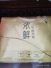 艾尚燕即食燕窝礼盒45g*10瓶无糖 礼品送长辈孕妇营养补品 妈妈生日礼物 实拍图